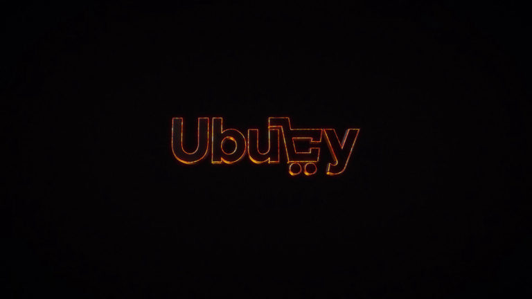 Ubucy | Logo Reveal